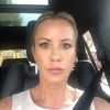 micheleweill